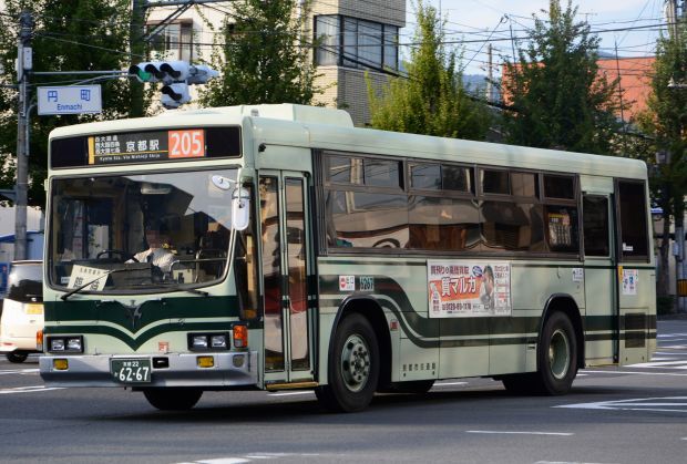 8p18.jpg
