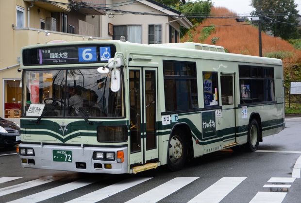8q10.jpg