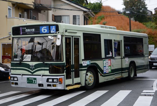 8q12.jpg