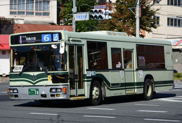 8q14.jpg