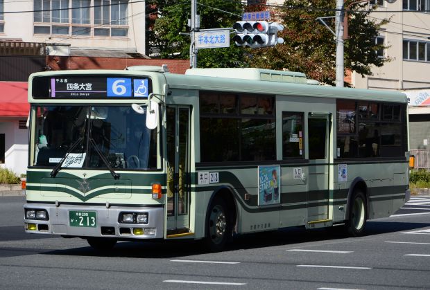 8q16.jpg