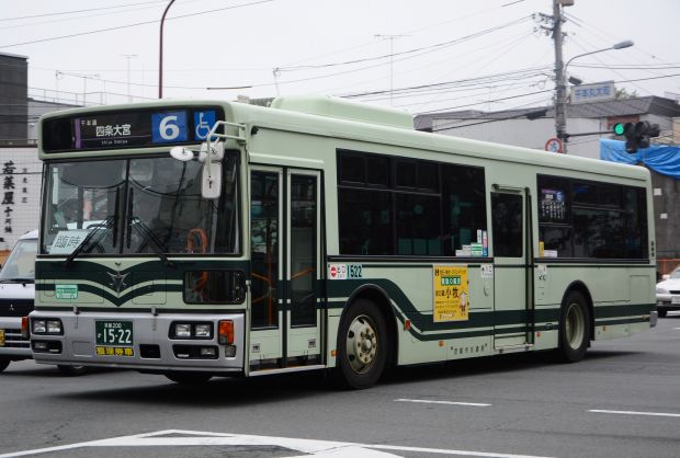 8q17.jpg