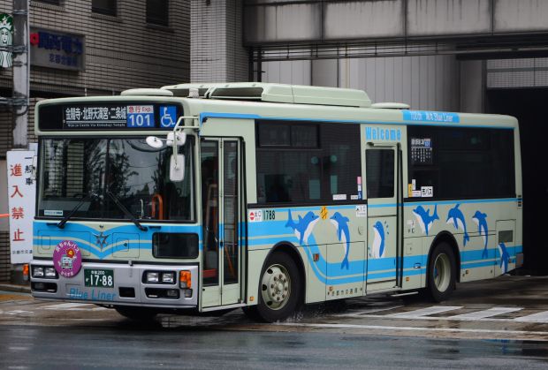 8q18.jpg