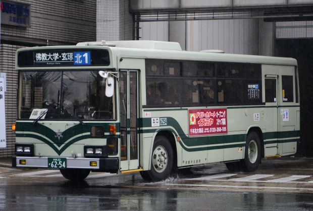 8q2.jpg