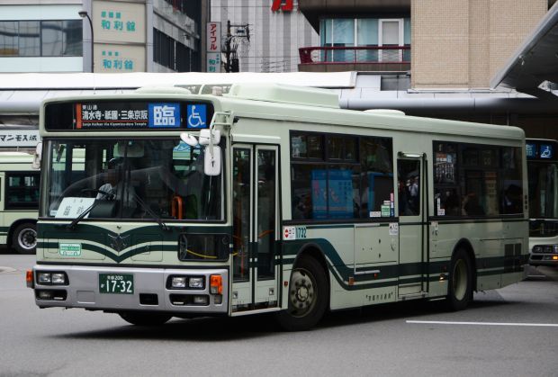 8q24.jpg