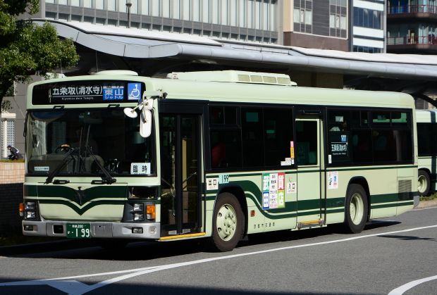 8q27.jpg