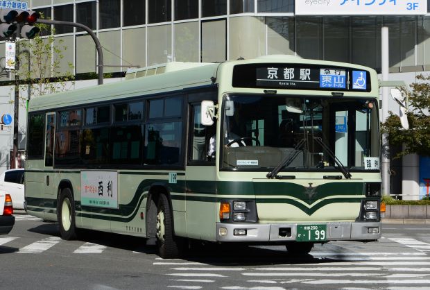 8q28.jpg