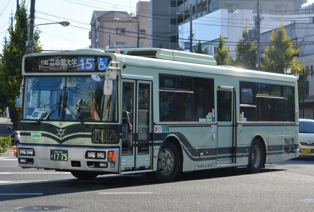8q32.jpg