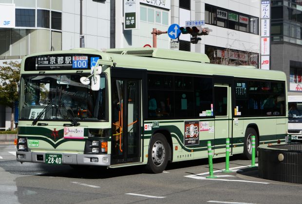 8q35.jpg