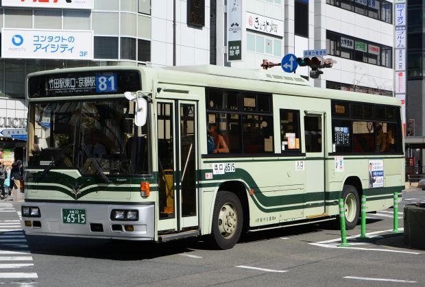 8q36.jpg