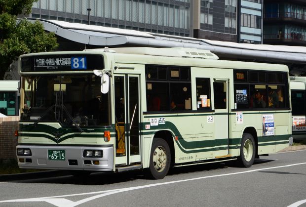 8q37.jpg