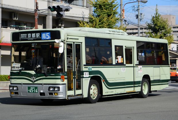 8q38.jpg