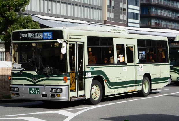 8q39.jpg