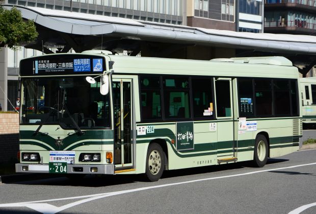 8q40.jpg