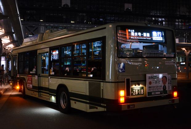 8q43.jpg