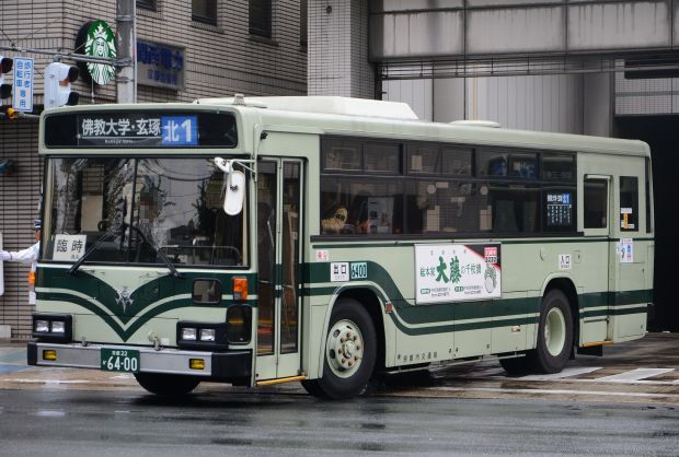 8q5.jpg
