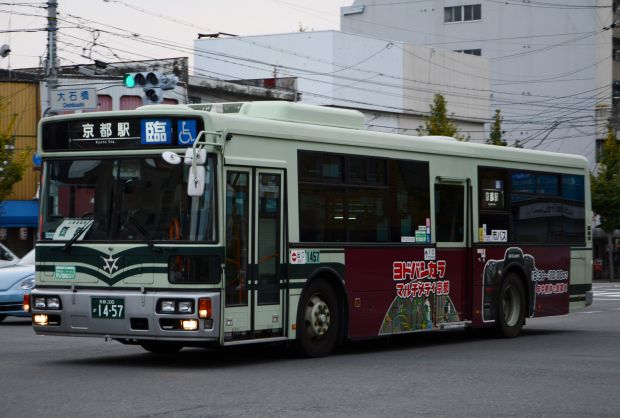 8r12.jpg