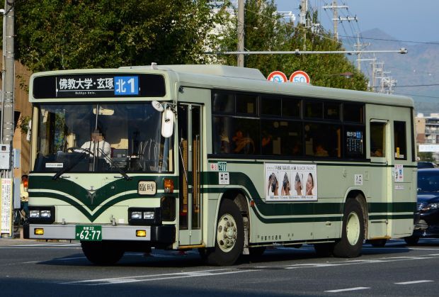 8r14.jpg