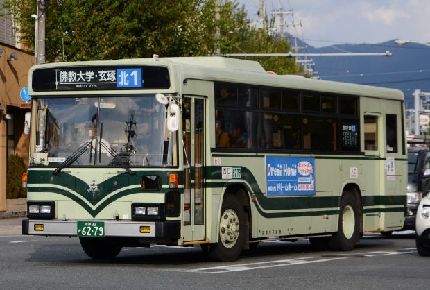 8r16.jpg