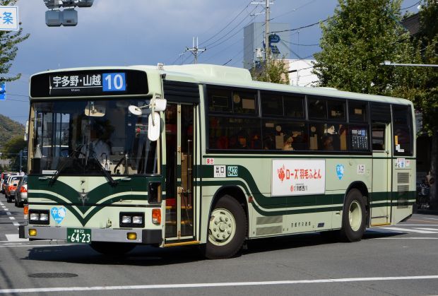 8r2.jpg