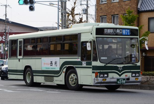 8r3.jpg