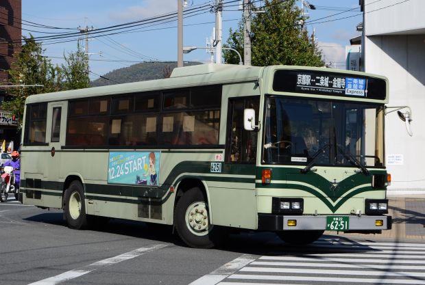 8r40.jpg