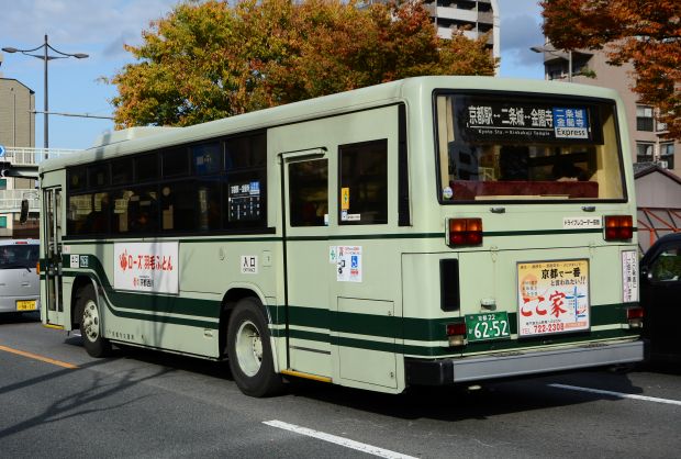 8r42.jpg