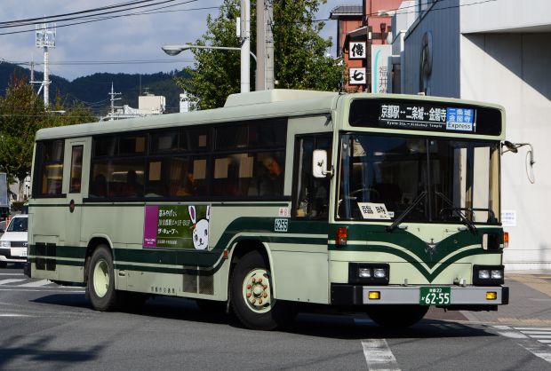 8r44.jpg