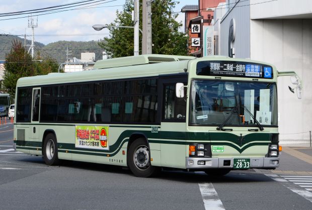8r45.jpg