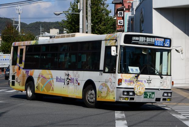 8r5.jpg