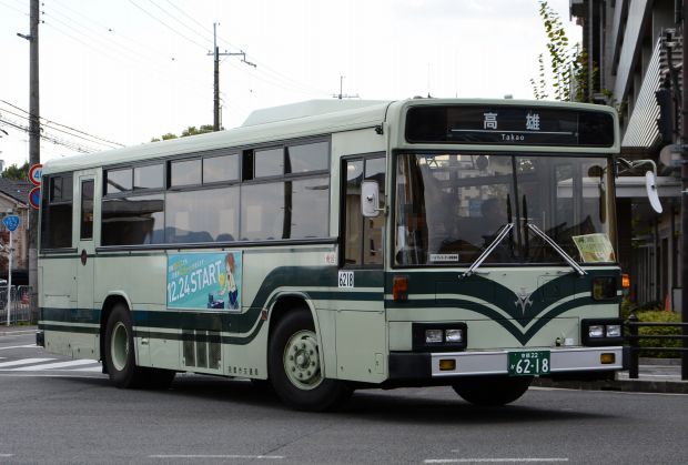 8r55.jpg