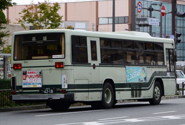 8r56.jpg