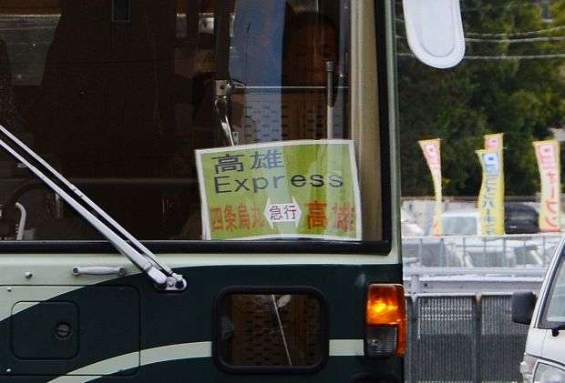 8r59.jpg