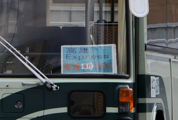 8r62.jpg