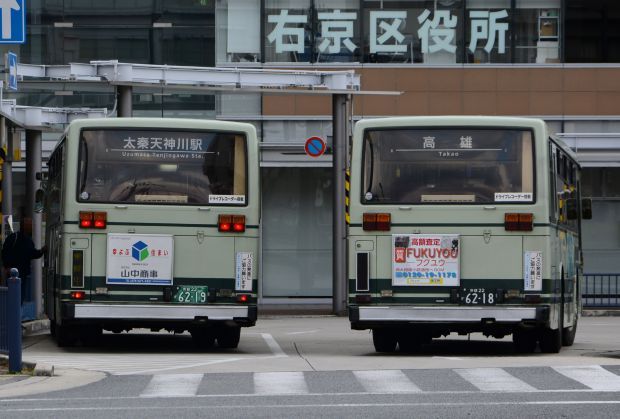 8r63.jpg