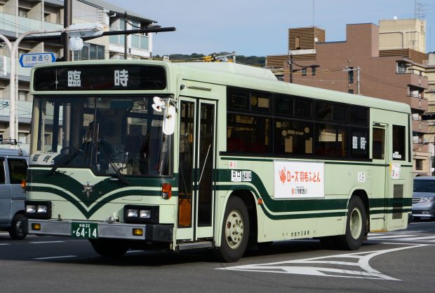 8r64.jpg
