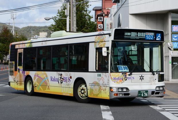 8r7.jpg