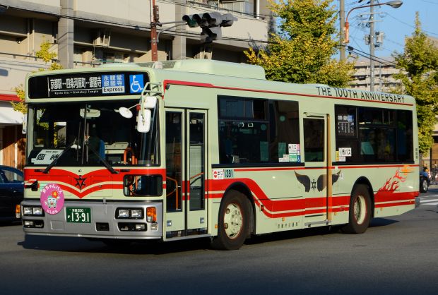 8s23.jpg