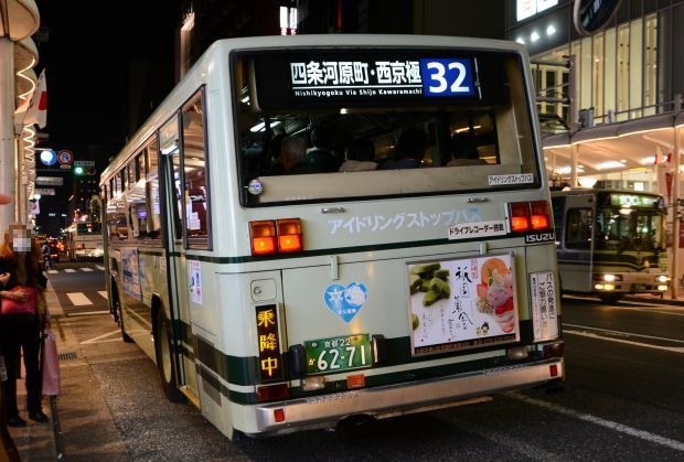 8s25.jpg