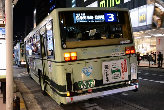 8s28.jpg