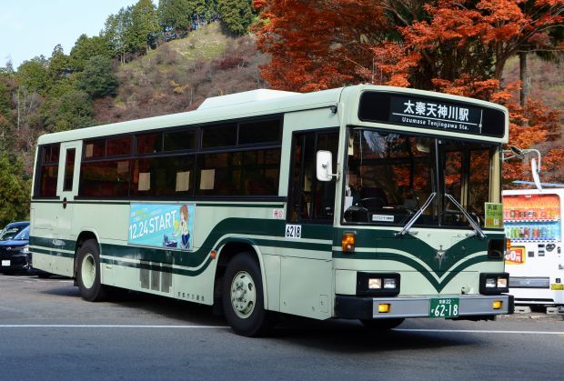 8s32.jpg
