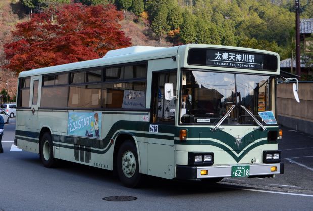 8s34.jpg