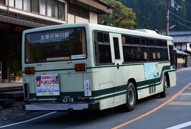 8s35.jpg