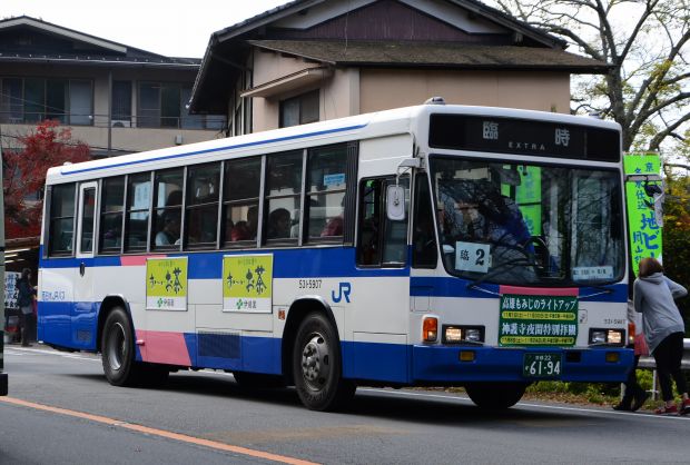 8s45.jpg