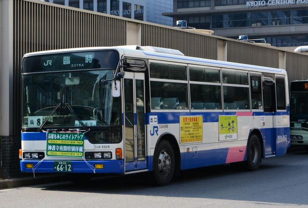 8s47.jpg