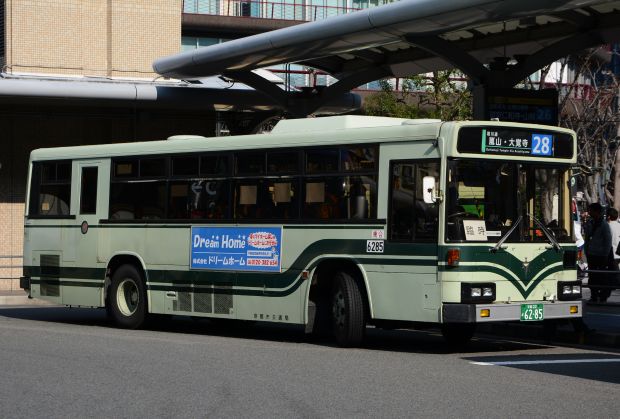 8s48.jpg
