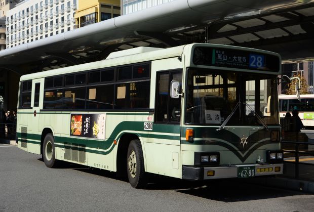 8s49.jpg