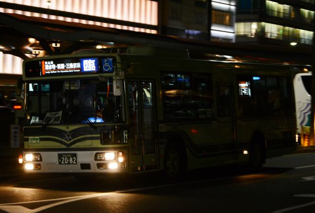 8s56.jpg