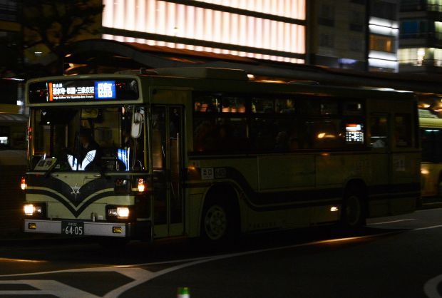 8s57.jpg