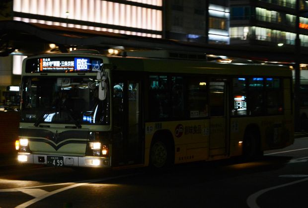 8s58.jpg